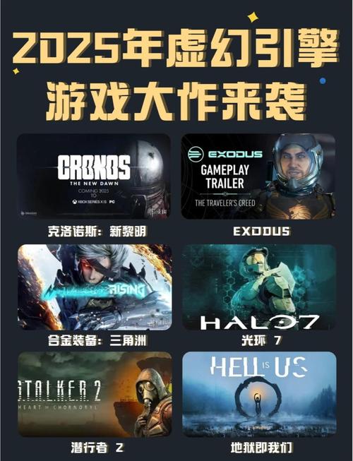 《虚环》剧情全解析：虚拟与现实交织的科幻冒险_螃蟹游戏服务网
