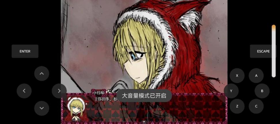 blacksouls