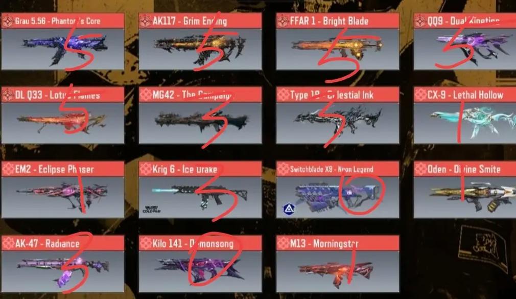 使命召唤手游国际服