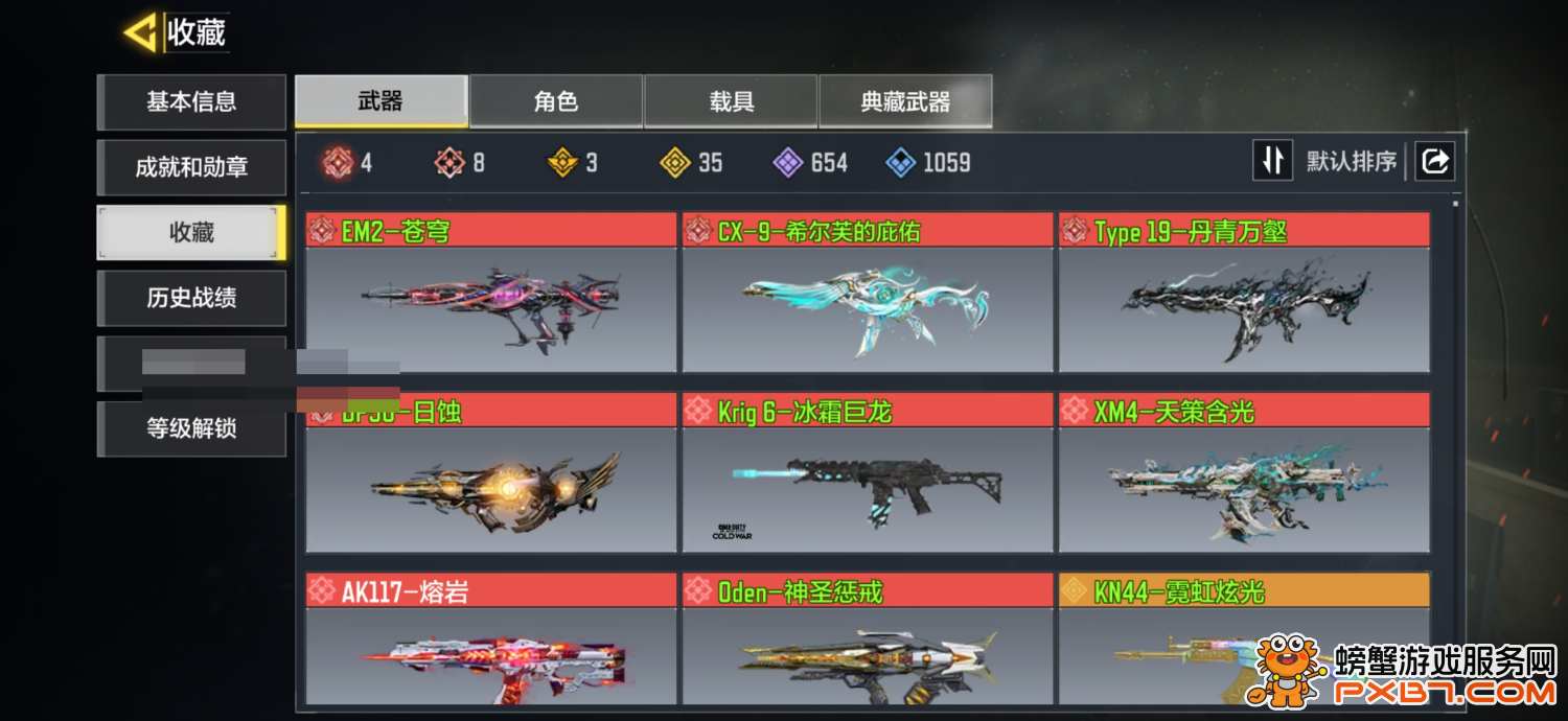 1/10