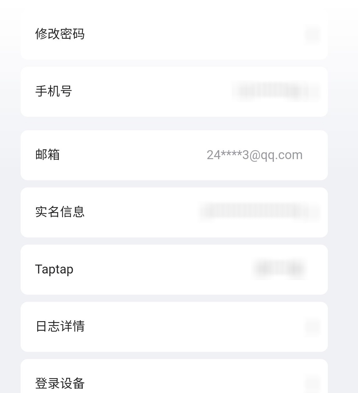 http://www.youxiduoduo.com/