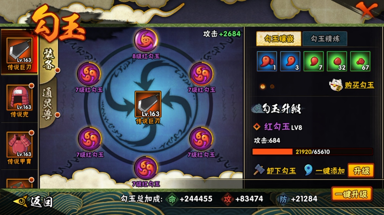 http://www.yunyoutang.com/