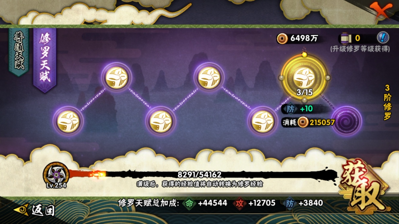 http://www.yunyoutang.com/