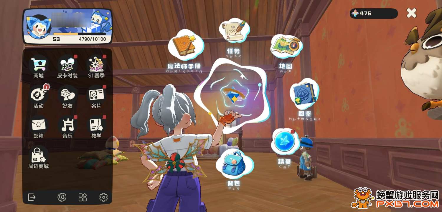 大图