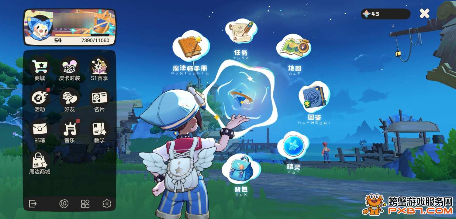 大图