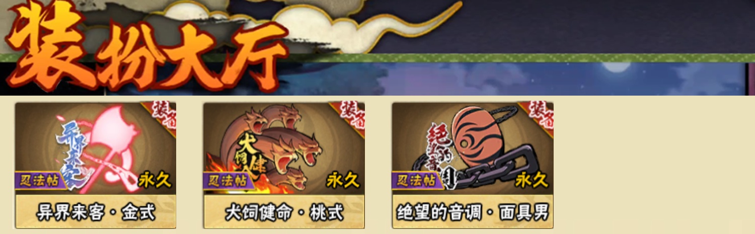 http://www.zhanghaojia.com/