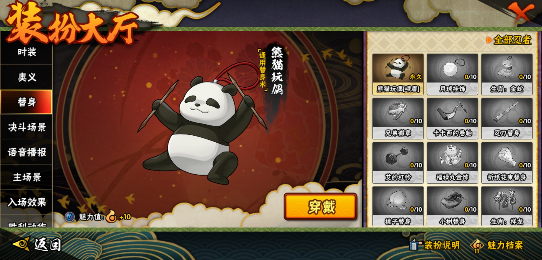 http://www.zhanghaojia.com/