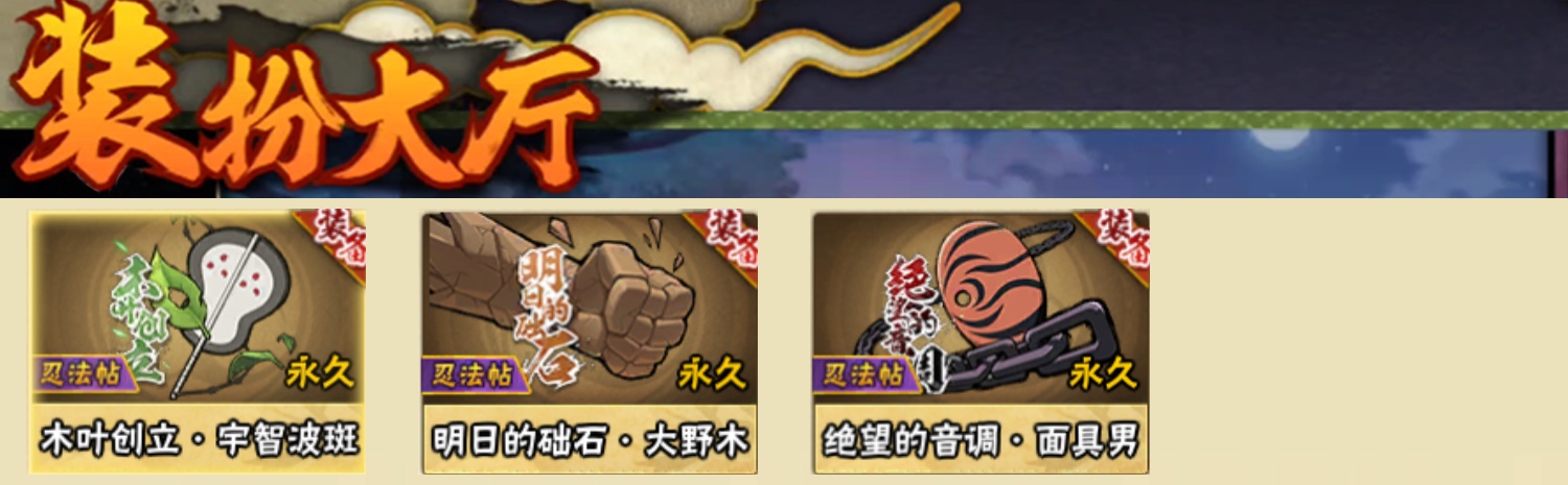 http://www.zhanghaojia.com/