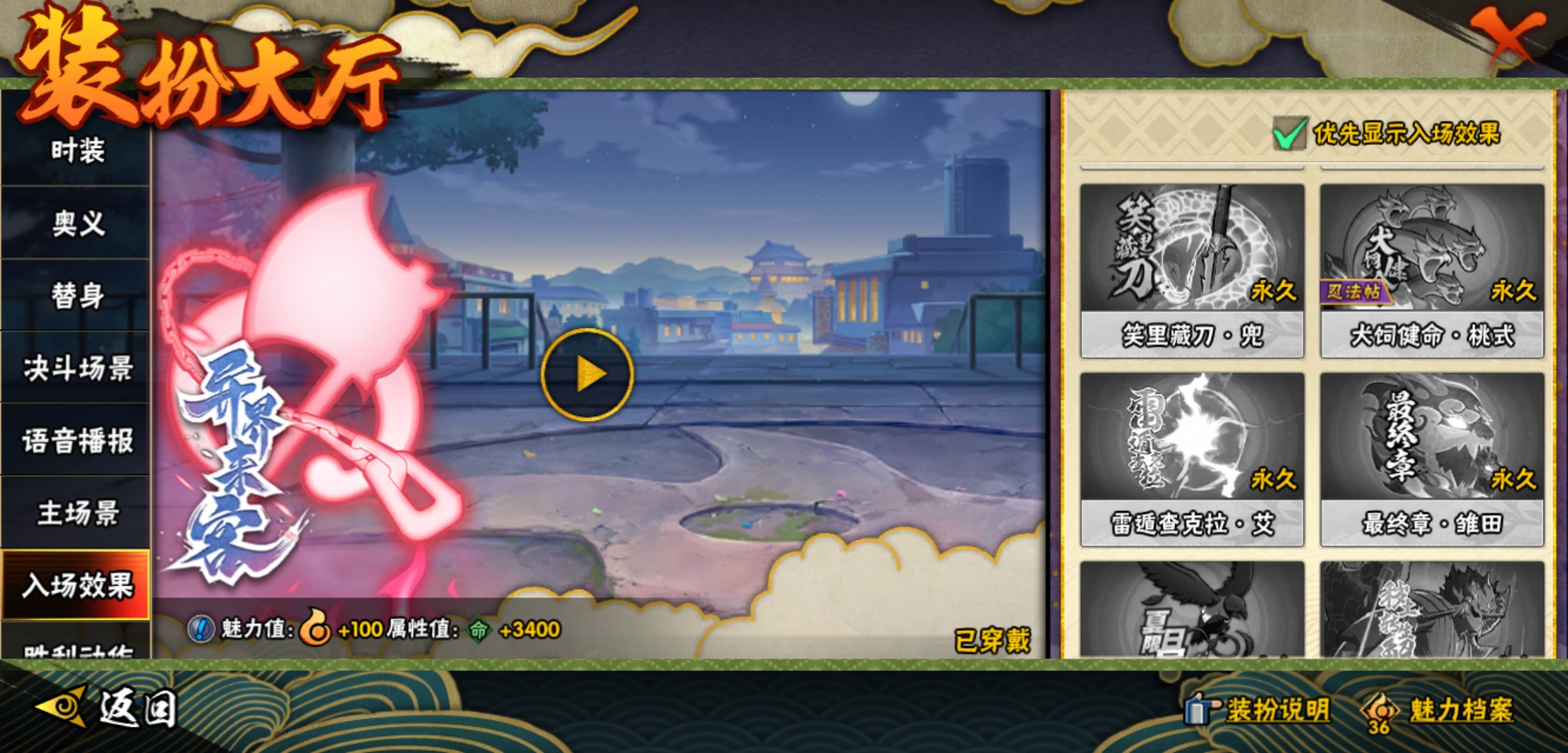 http://www.zhanghaojia.com/