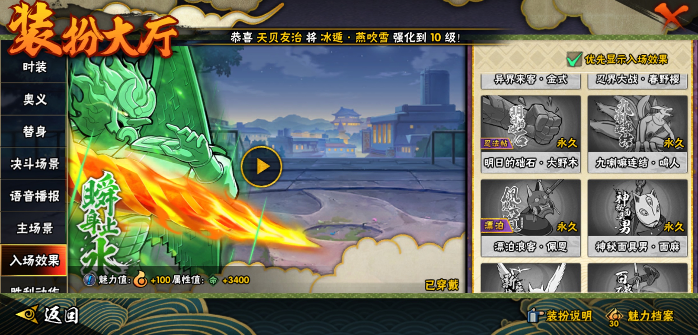 http://www.zhanghaojia.com/