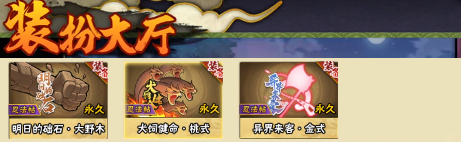 http://www.zhanghaojia.com/