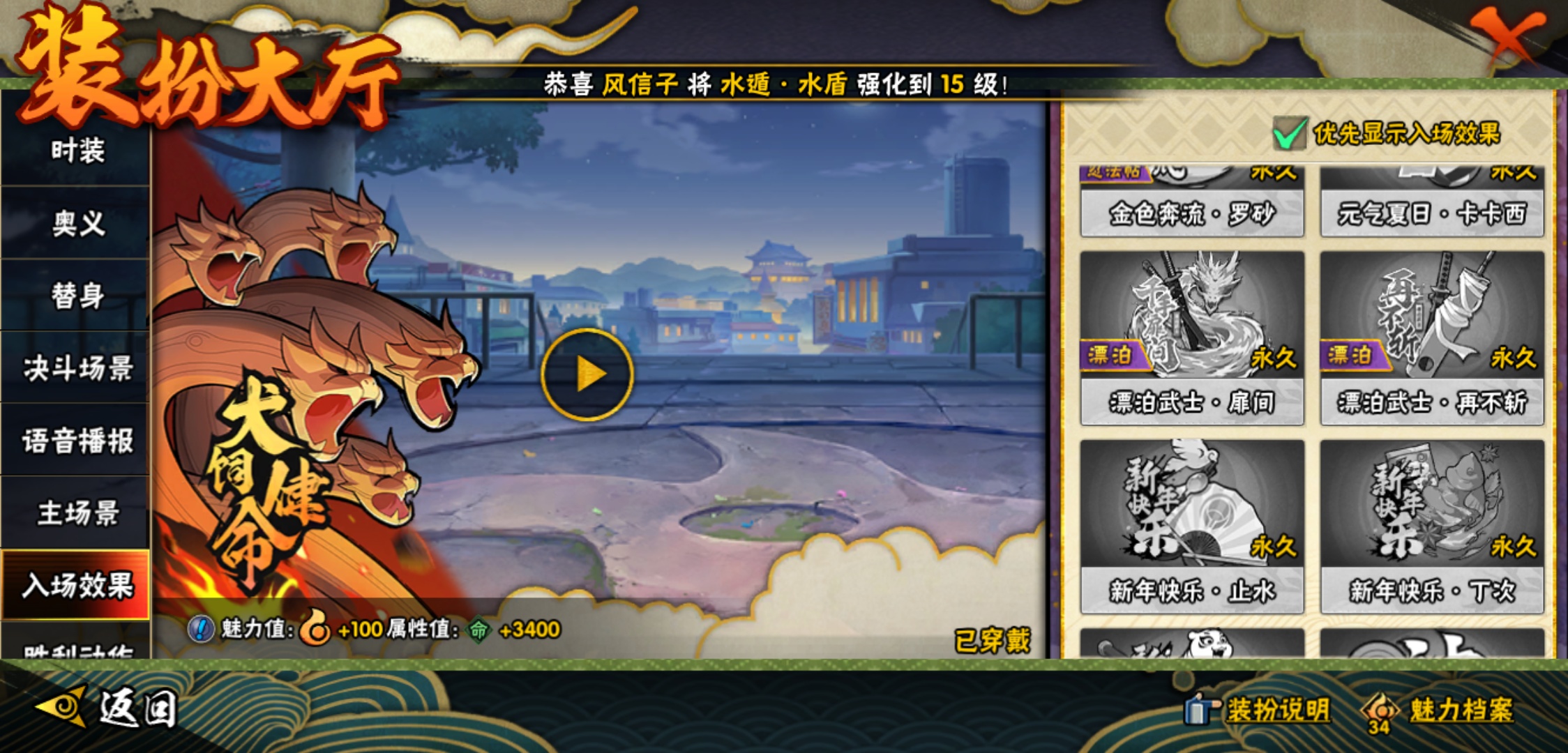 http://www.zhanghaojia.com/