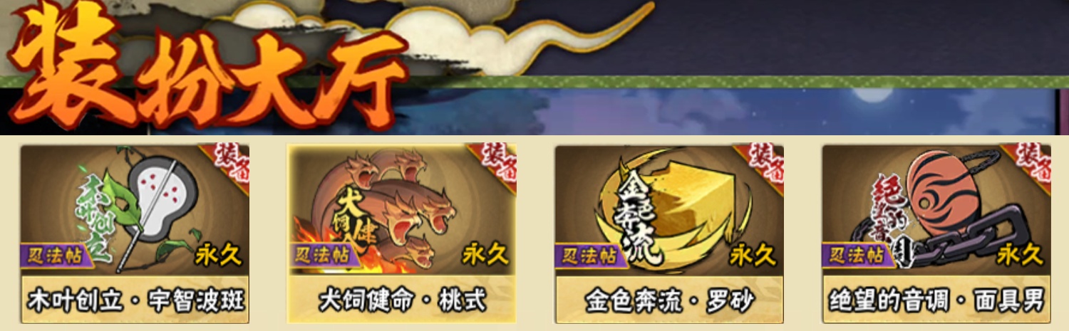 http://www.zhanghaojia.com/