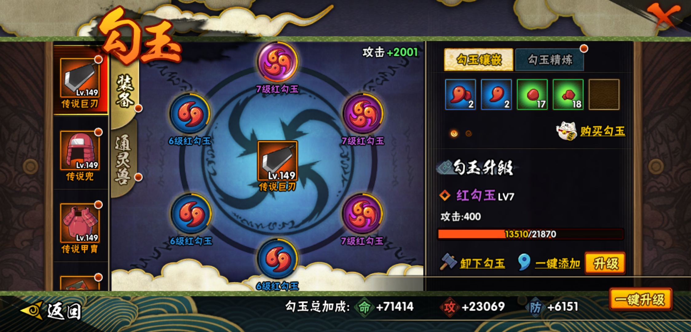 http://www.youxiduoduo.com/