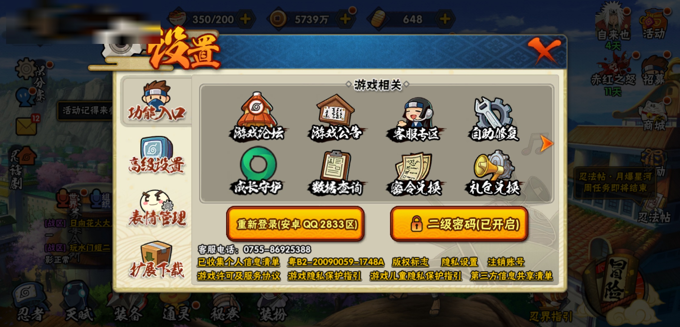http://www.youxiduoduo.com/