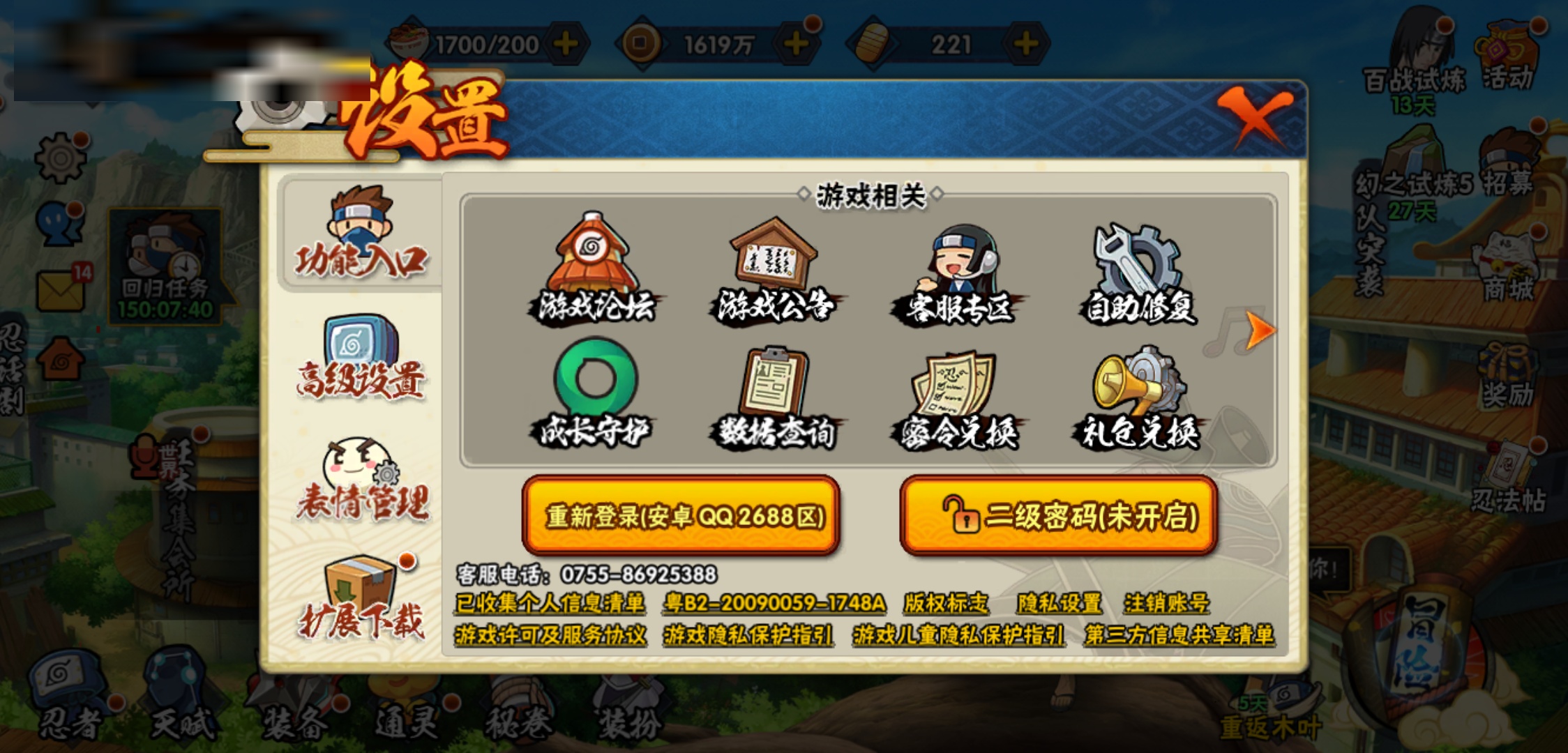 http://www.youxiduoduo.com/