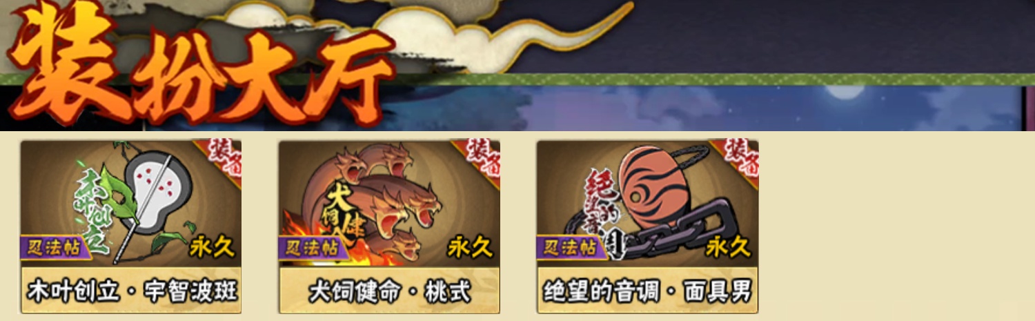 http://www.zhanghaojia.com/