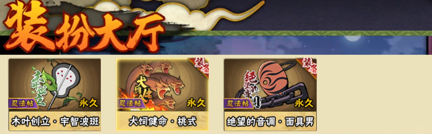 http://www.zhanghaojia.com/