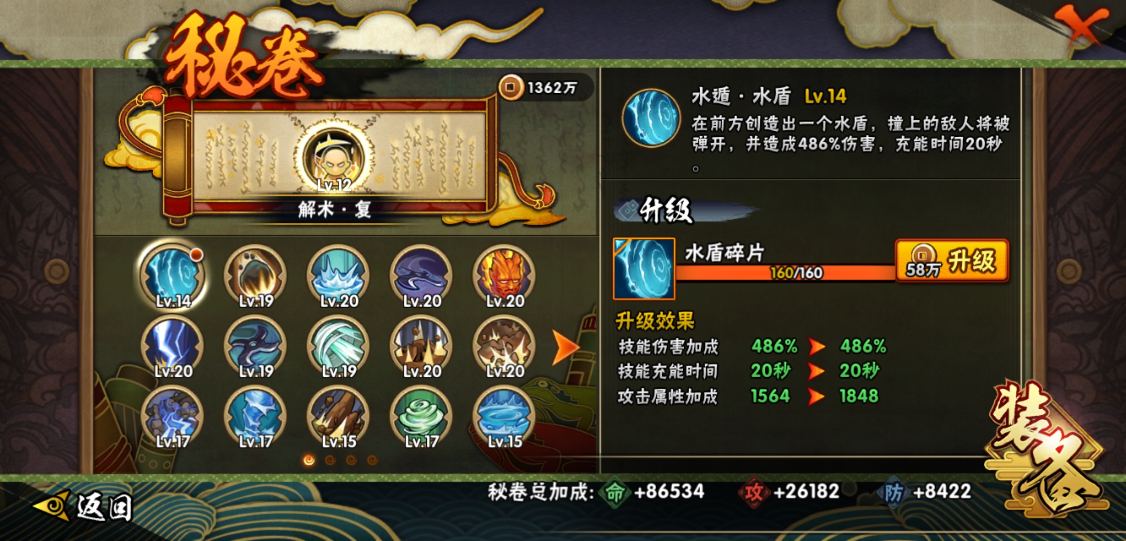 http://www.zhanghaojia.com/