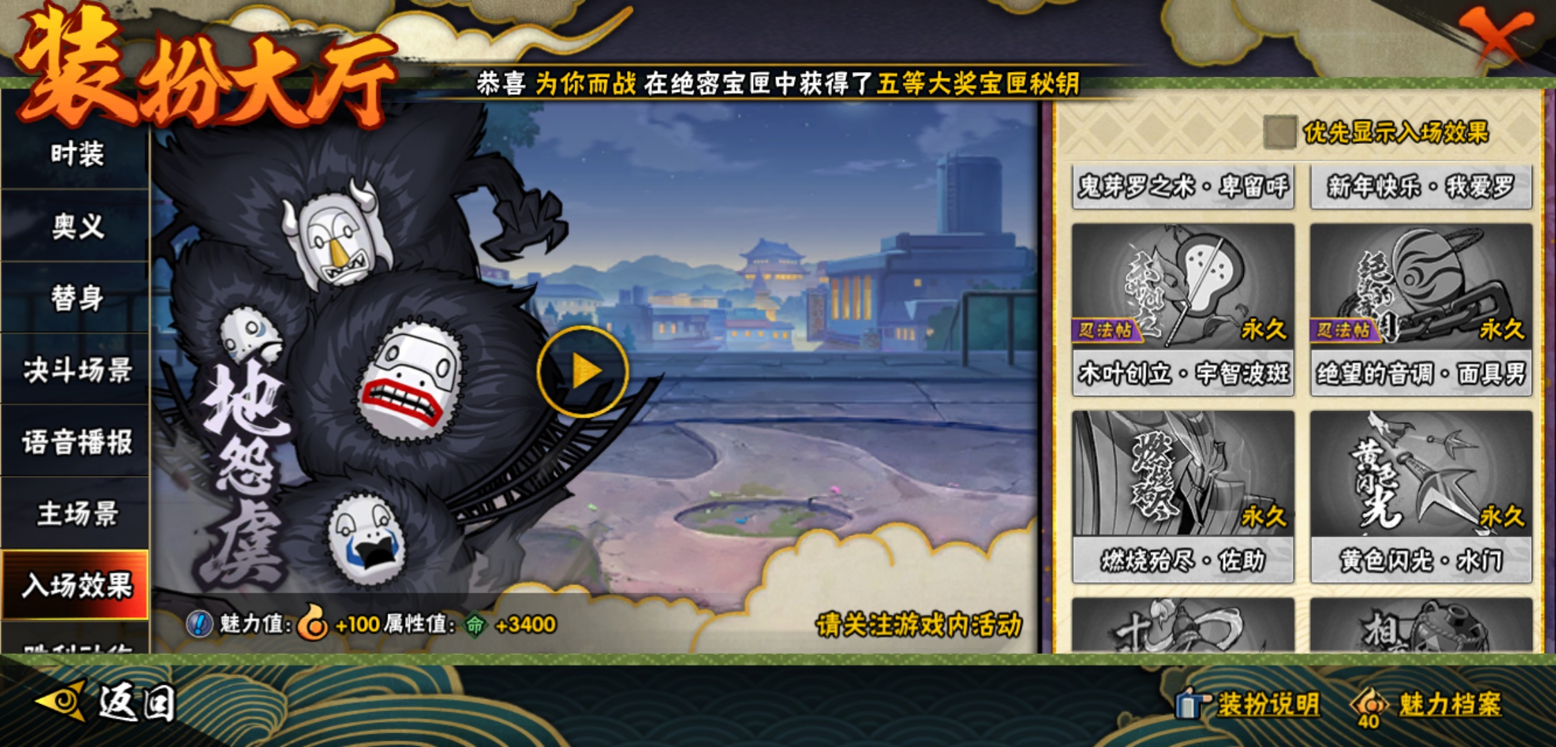 http://www.zhanghaojia.com/
