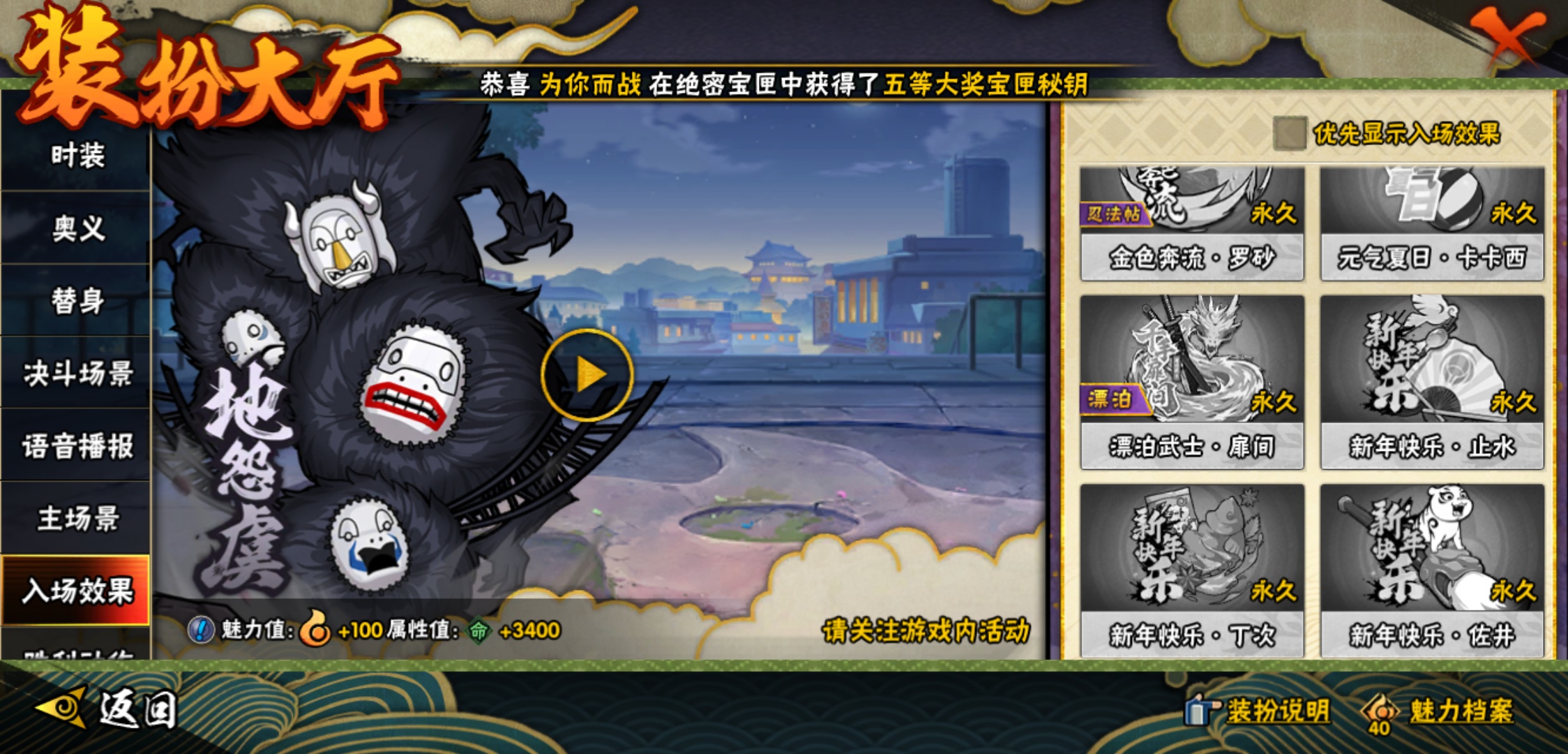 http://www.zhanghaojia.com/