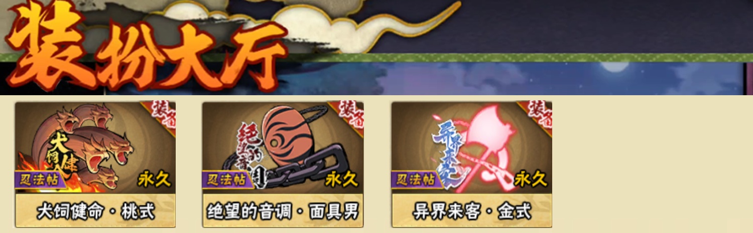 http://www.zhanghaojia.com/