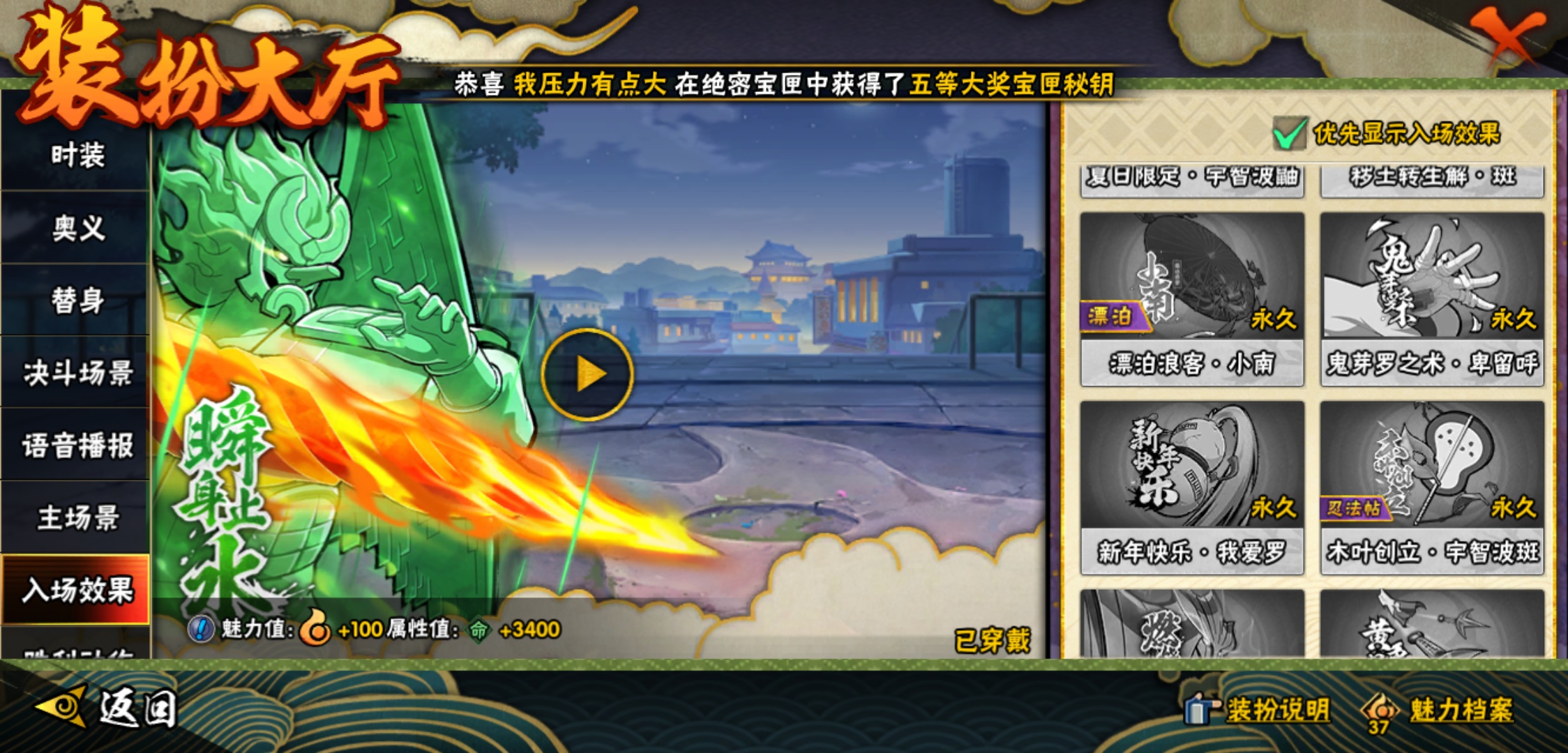 http://www.zhanghaojia.com/