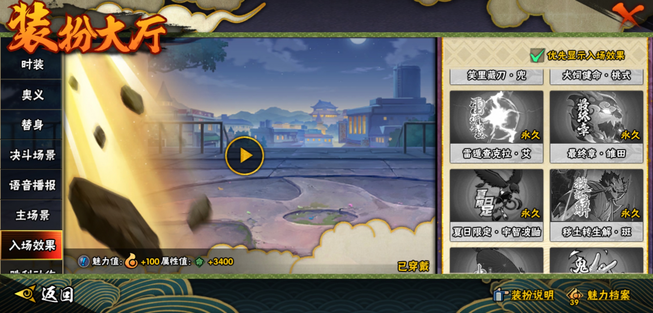http://www.zhanghaojia.com/