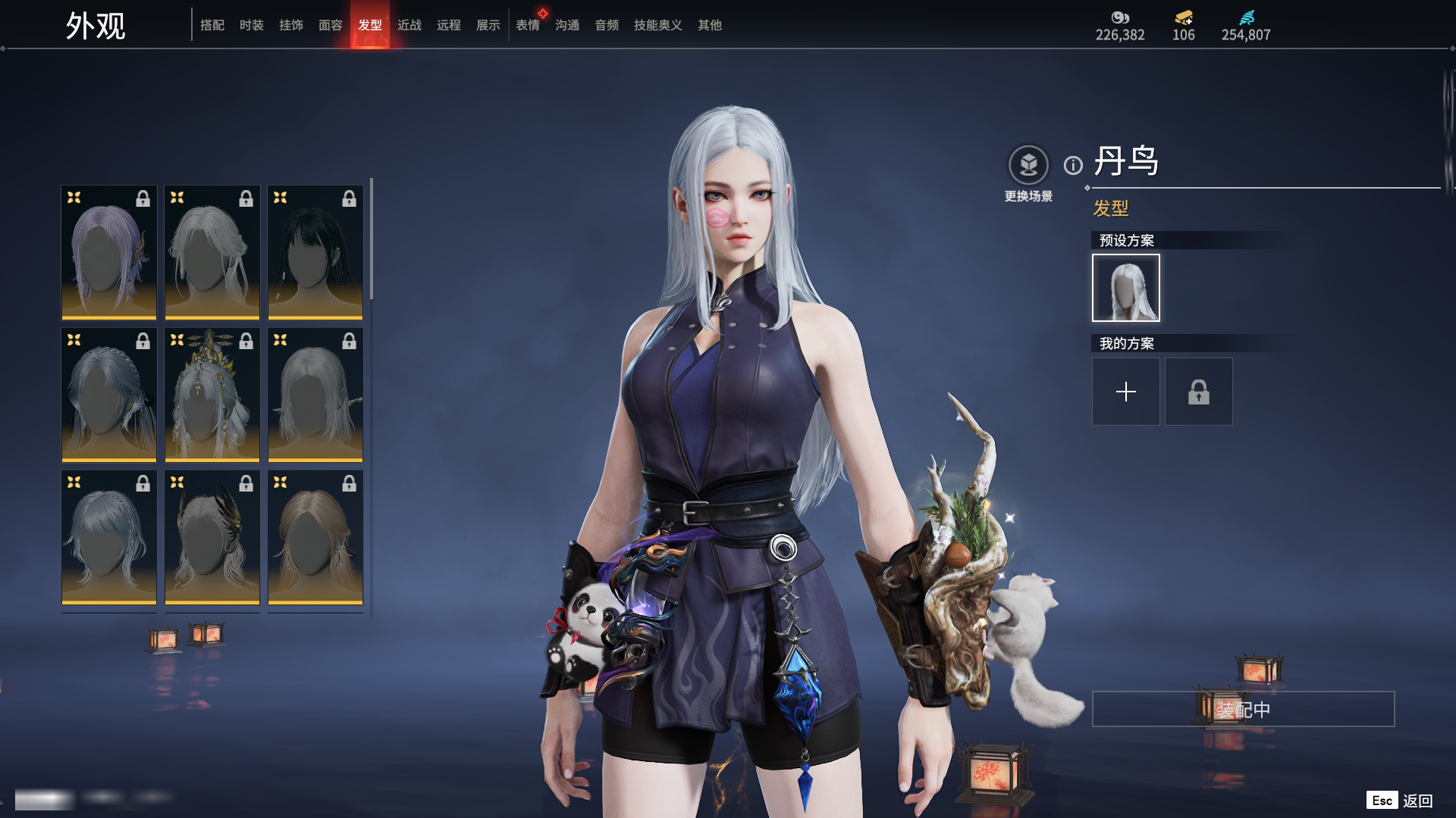 http://www.zhanghaojia.com/