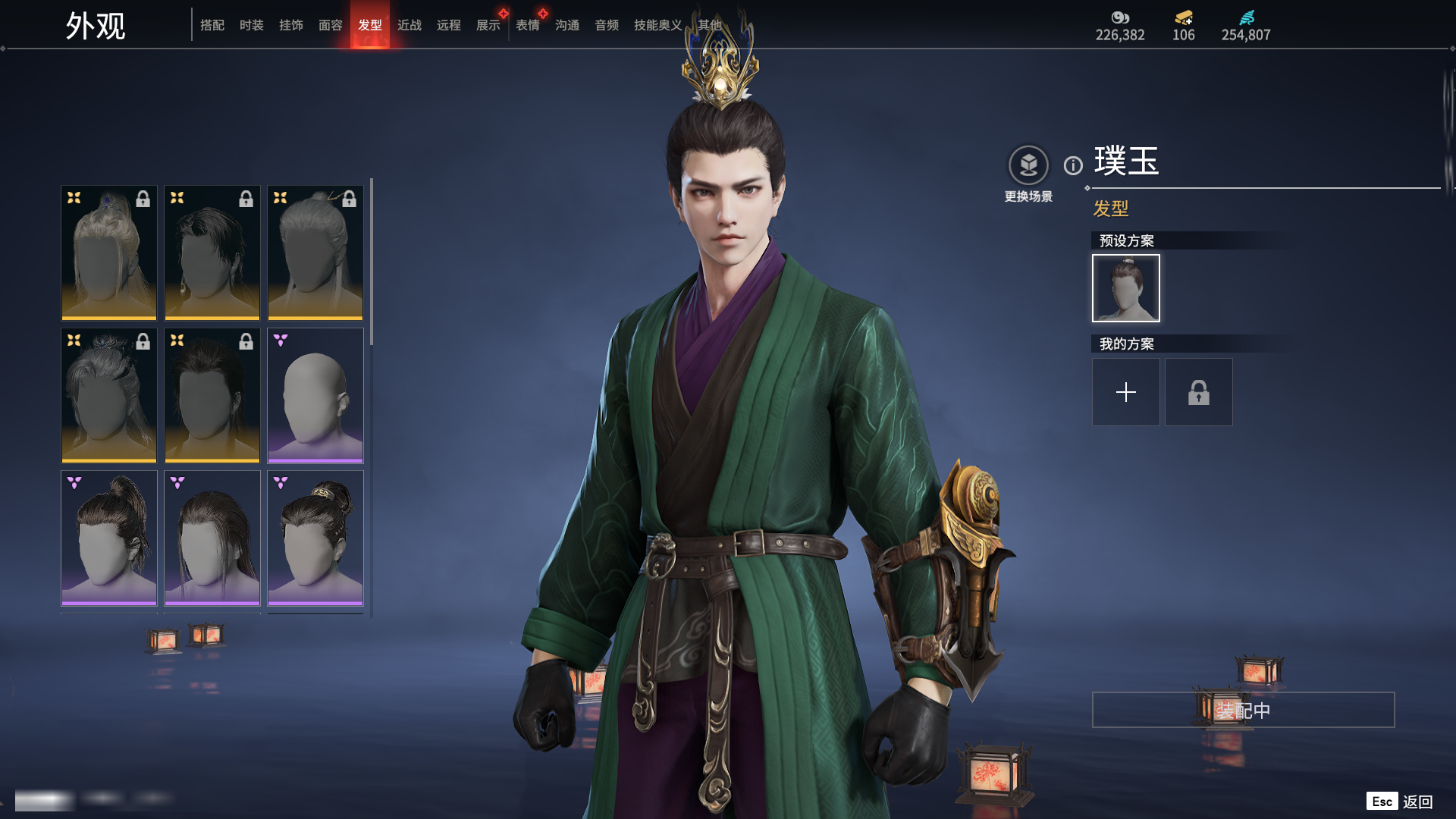 http://www.zhanghaojia.com/