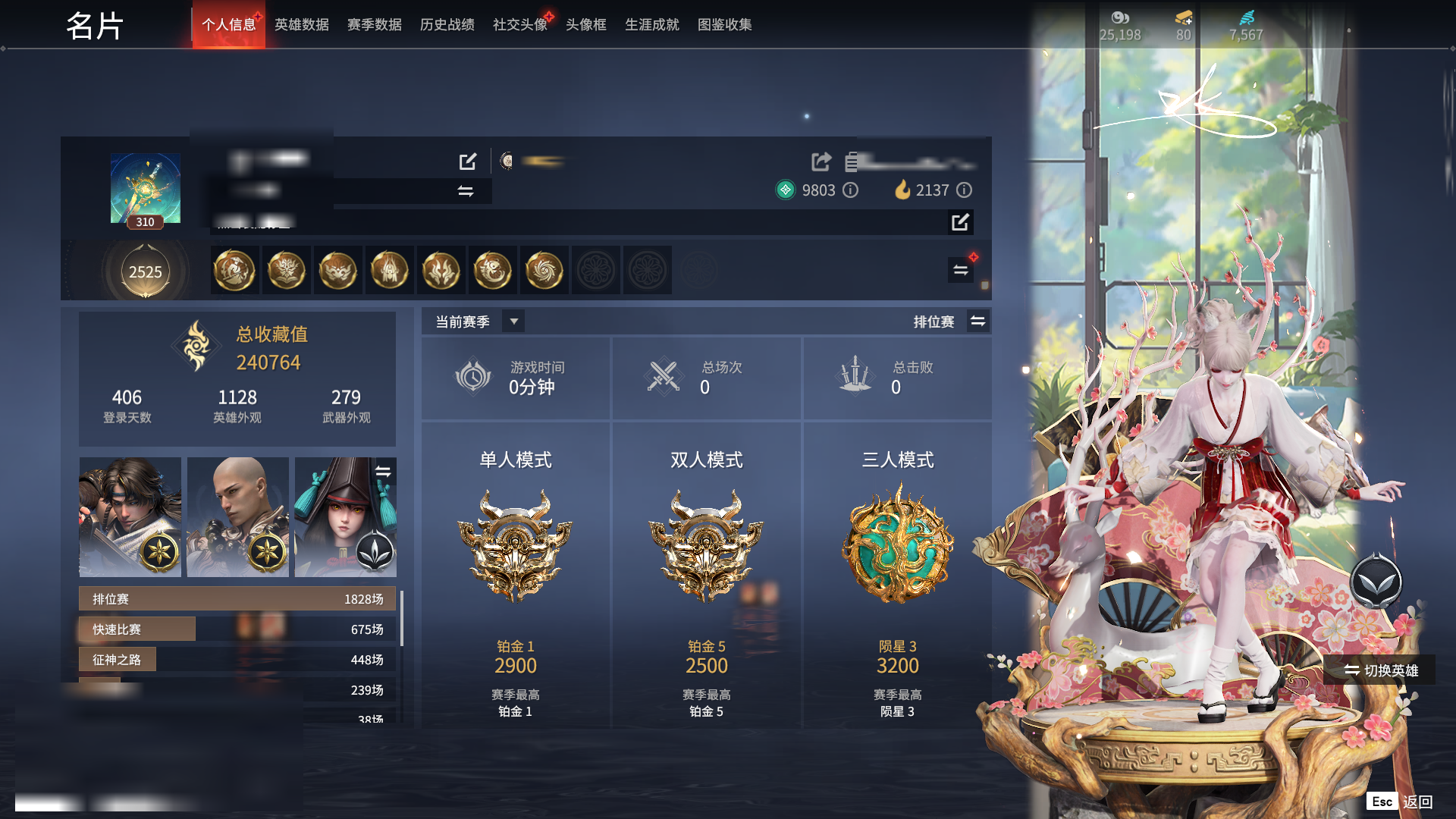http://www.zhanghaojia.com/