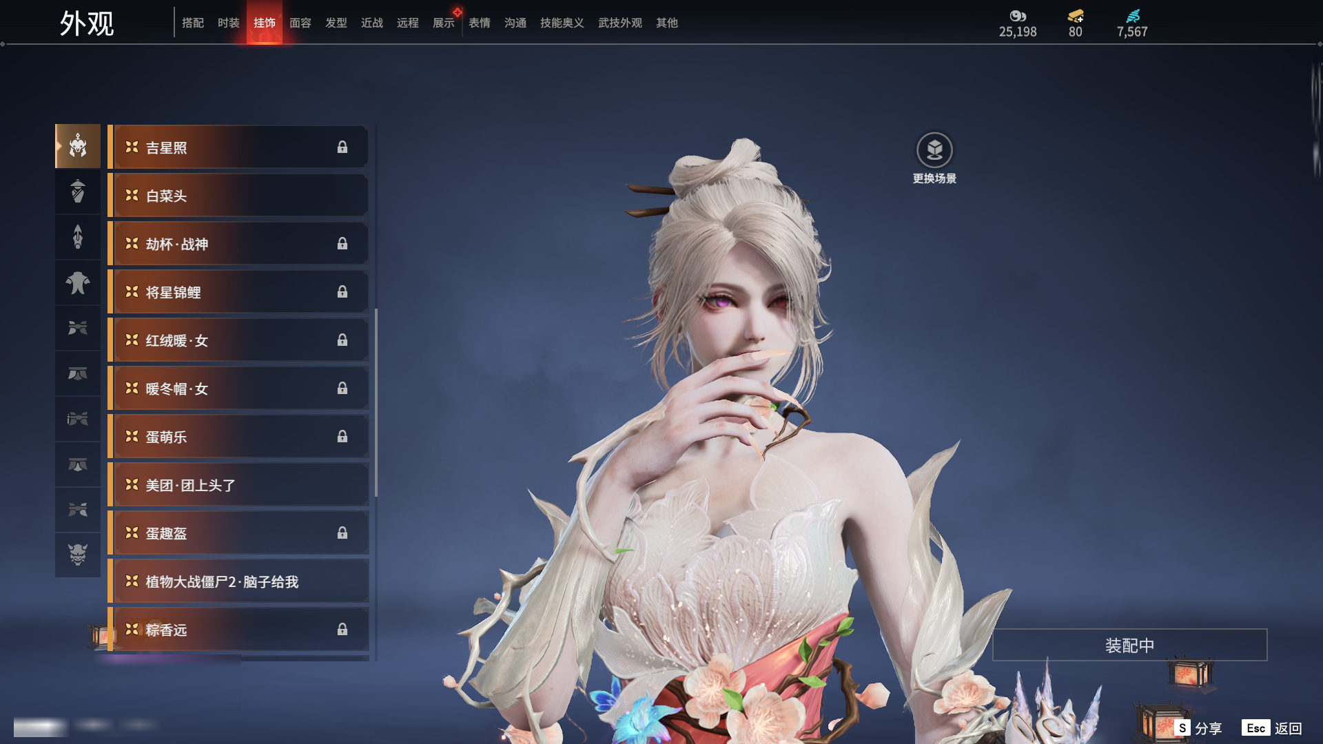 http://www.zhanghaojia.com/