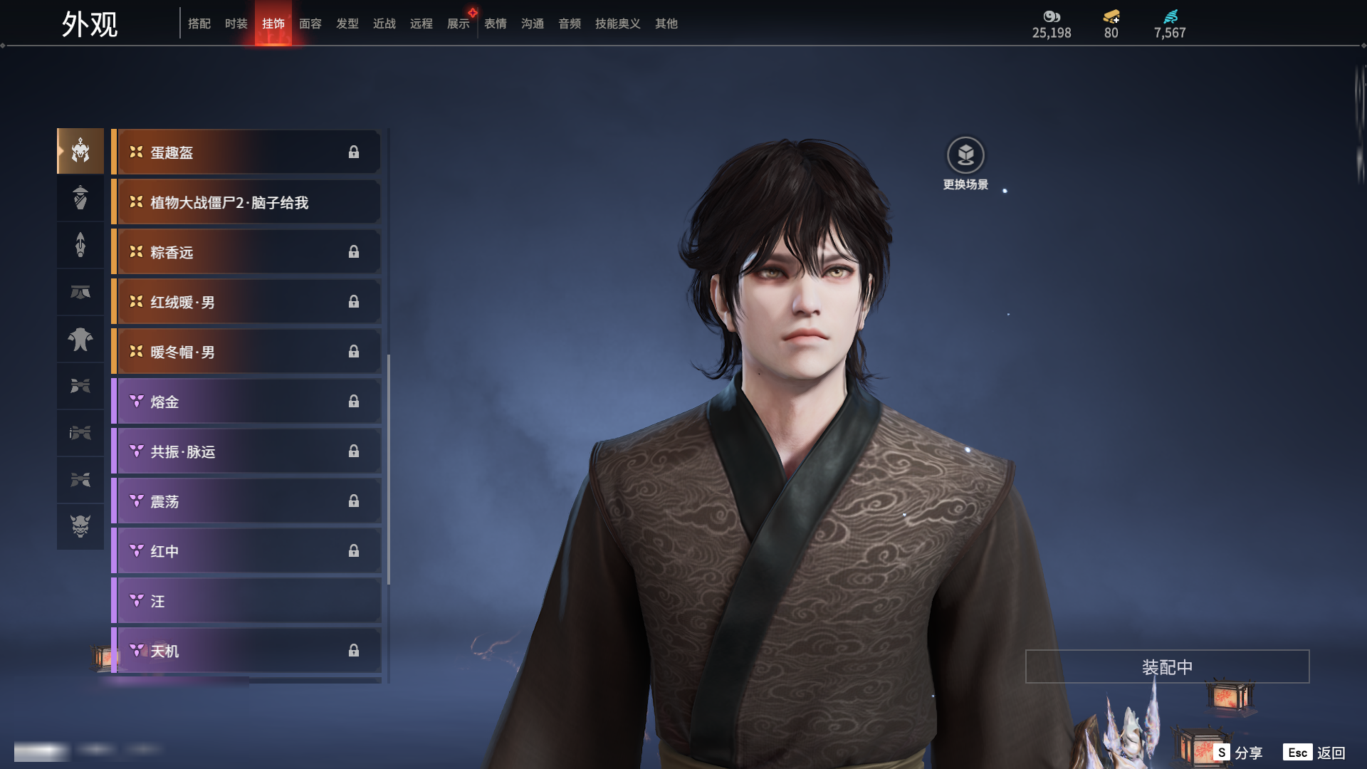 http://www.zhanghaojia.com/
