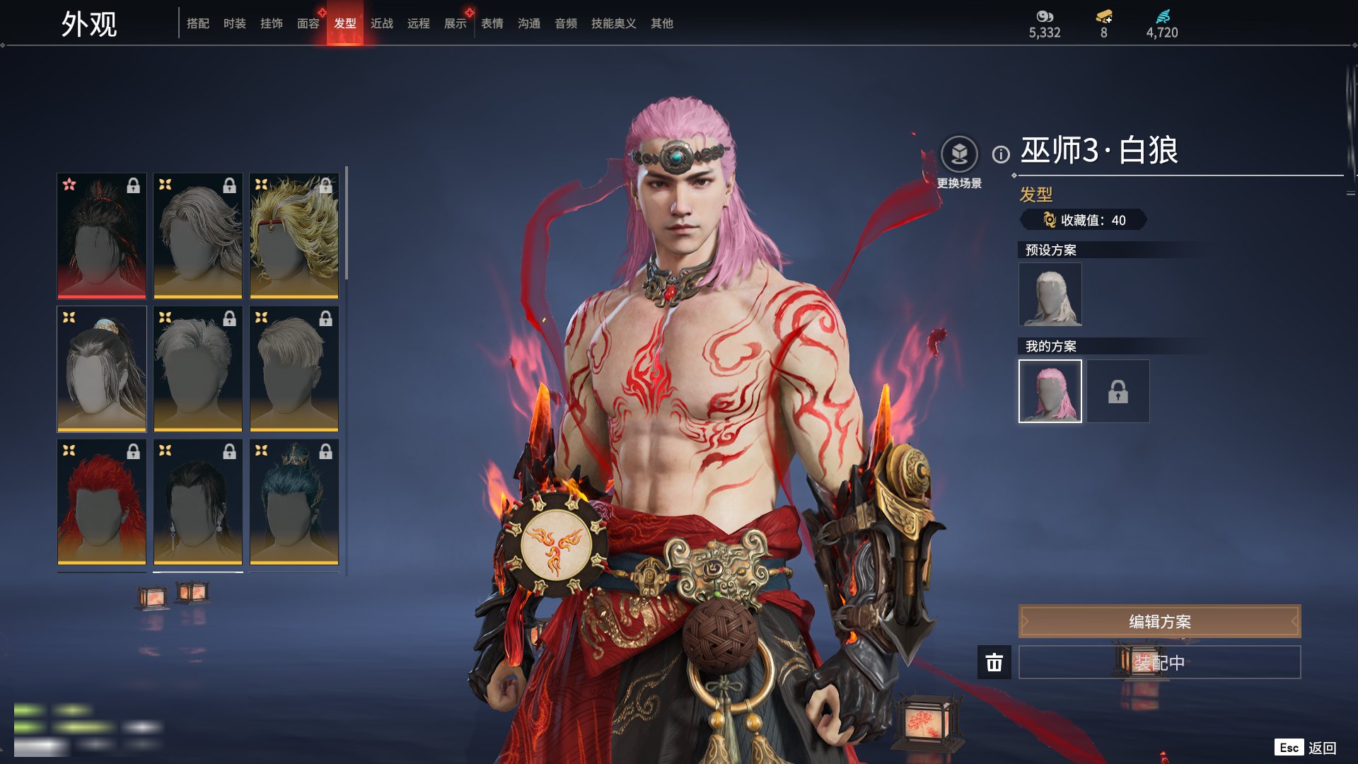 http://www.zhanghaojia.com/