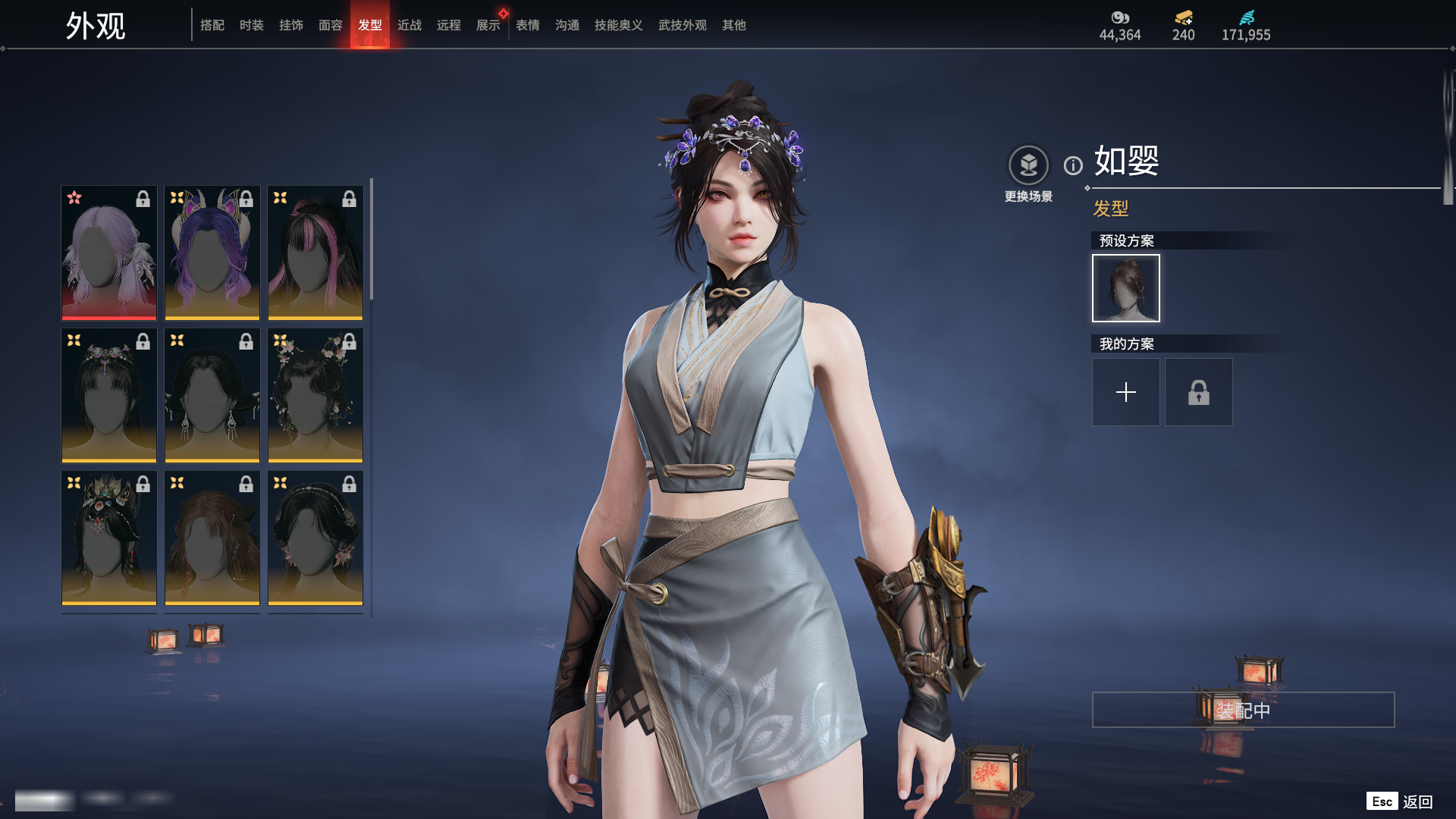 http://www.zhanghaojia.com/