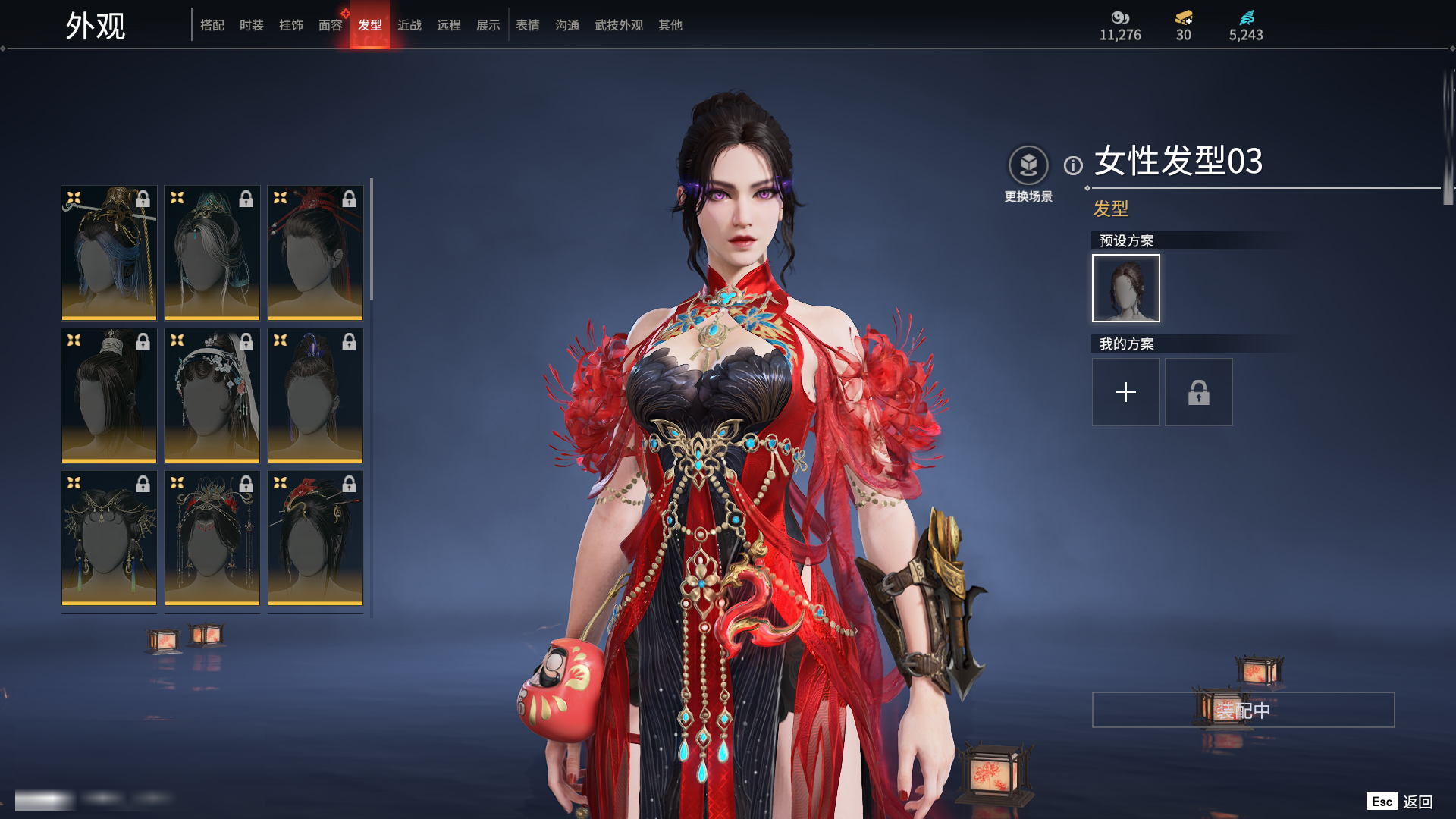 http://www.zhanghaojia.com/