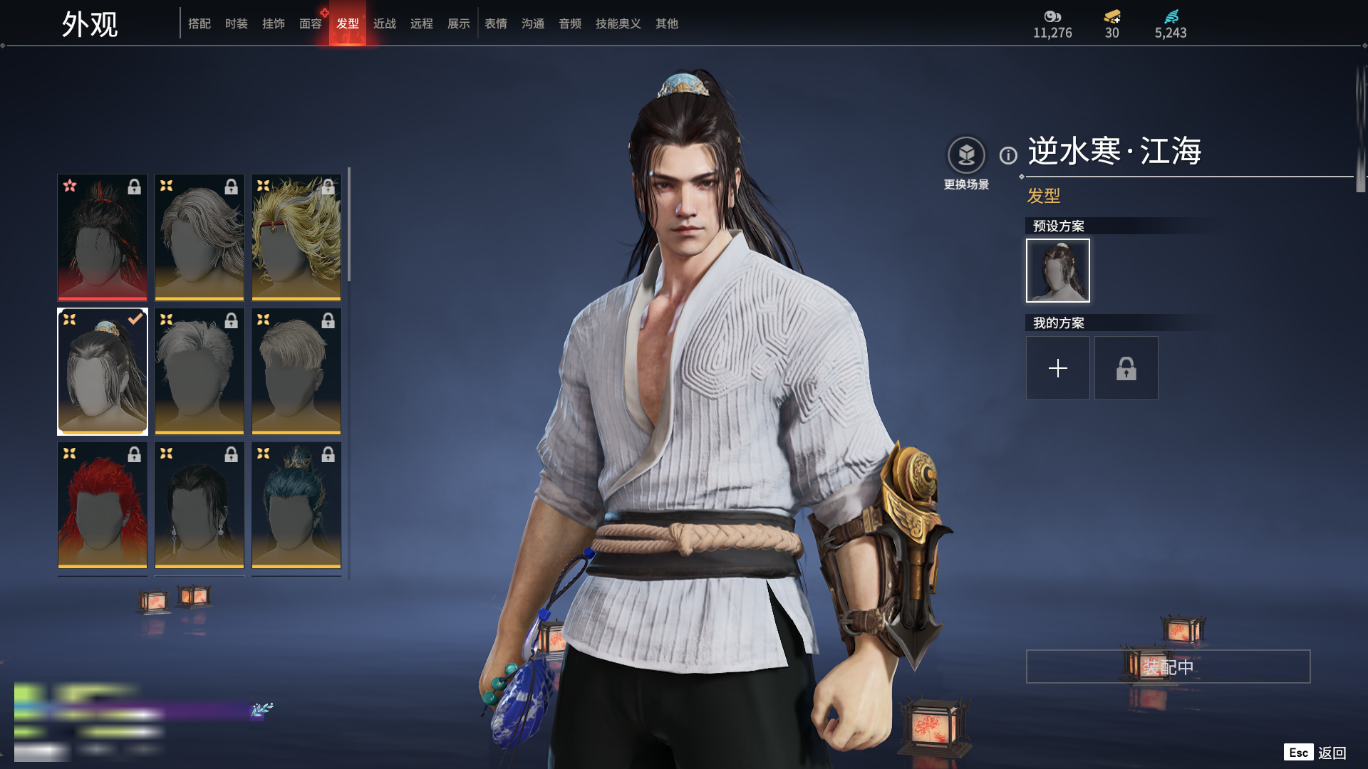 http://www.zhanghaojia.com/