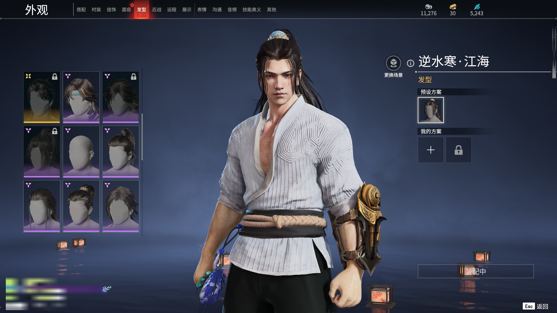 http://www.zhanghaojia.com/