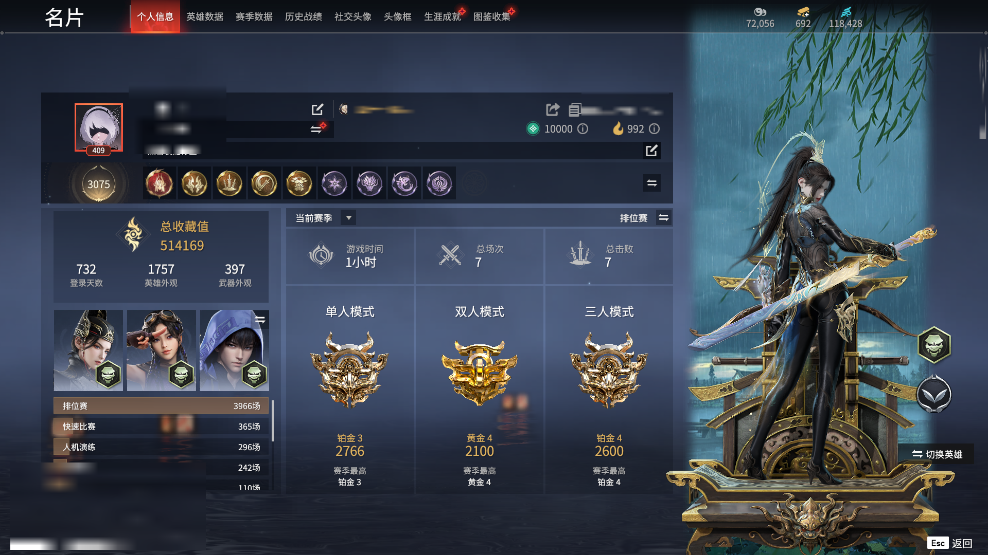 http://www.zhanghaojia.com/