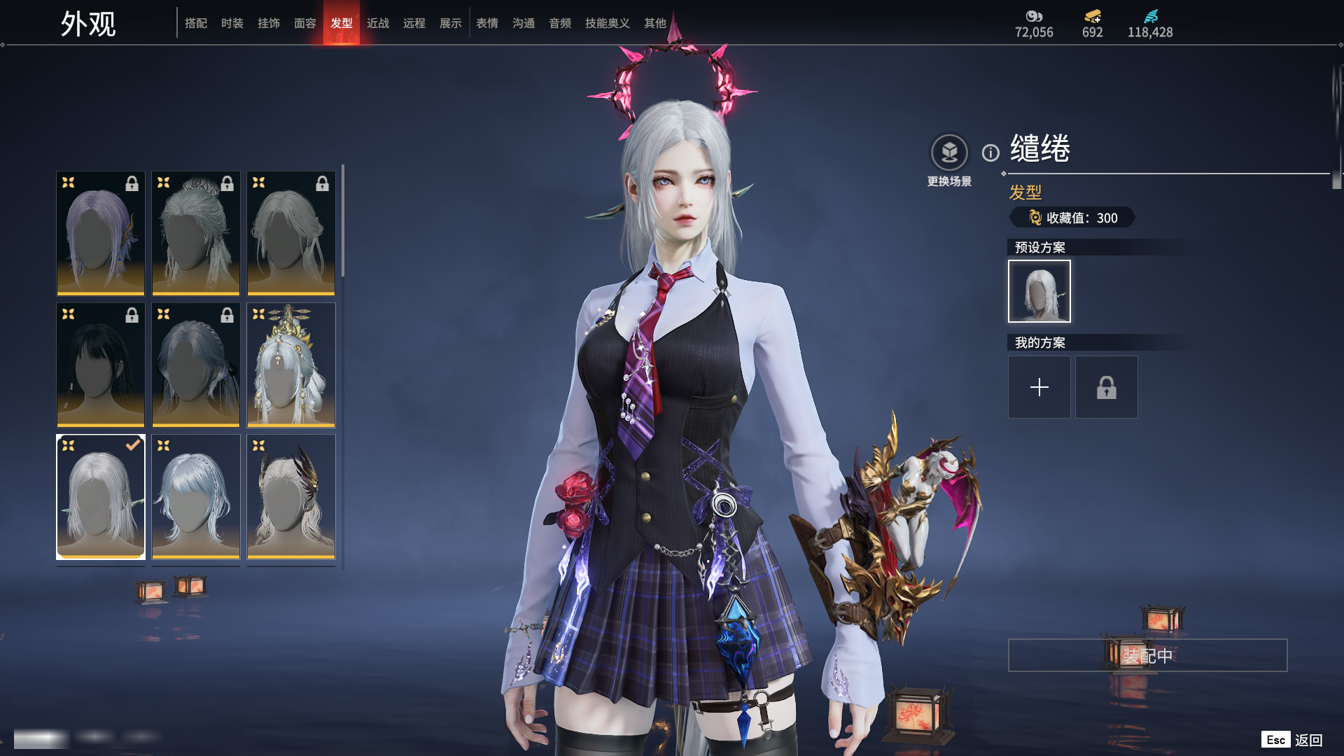http://www.zhanghaojia.com/