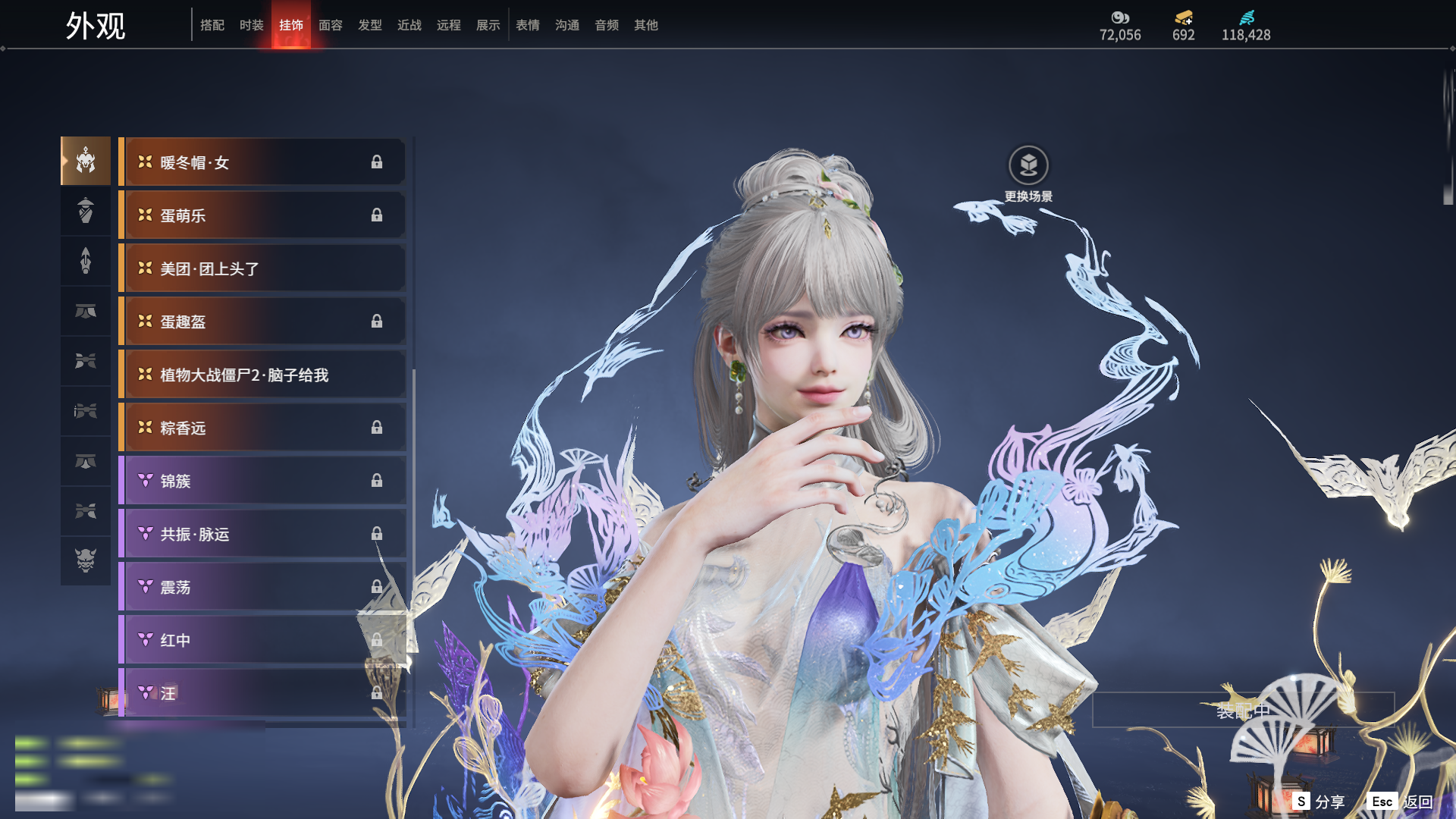 http://www.zhanghaojia.com/