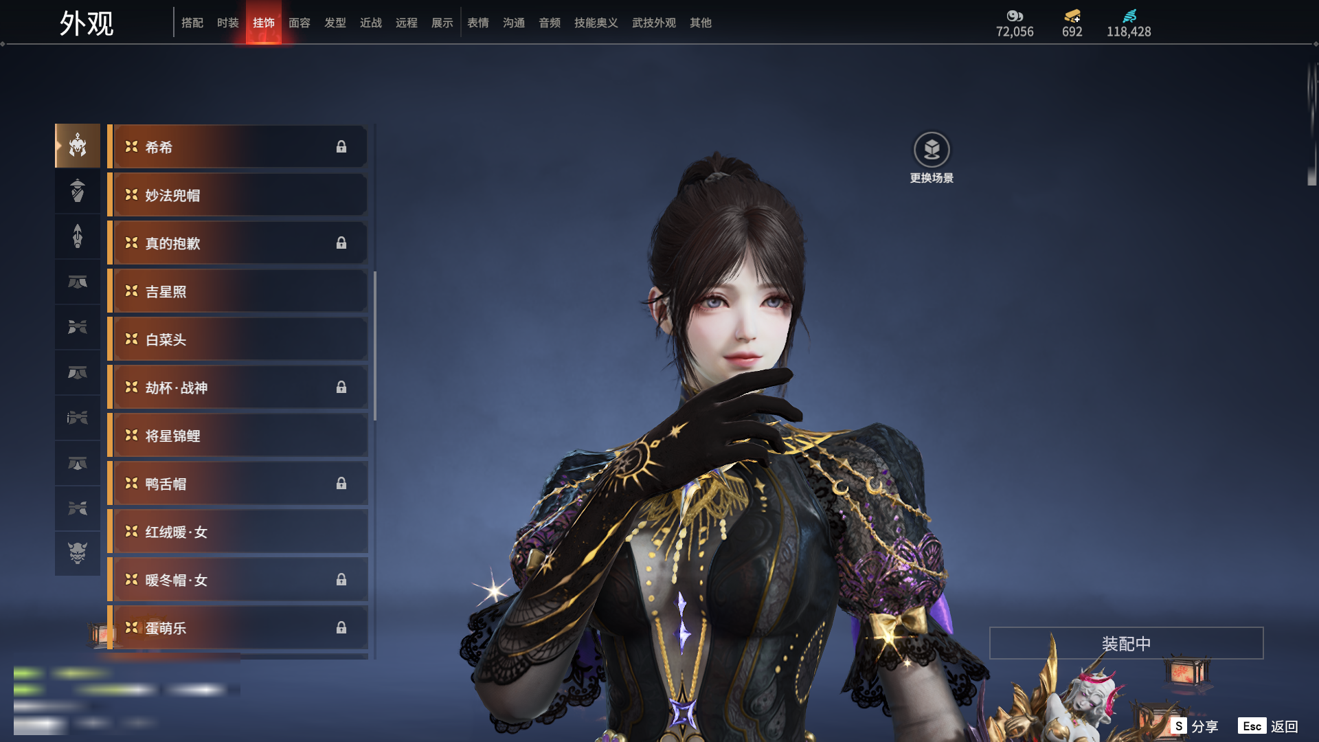 http://www.zhanghaojia.com/
