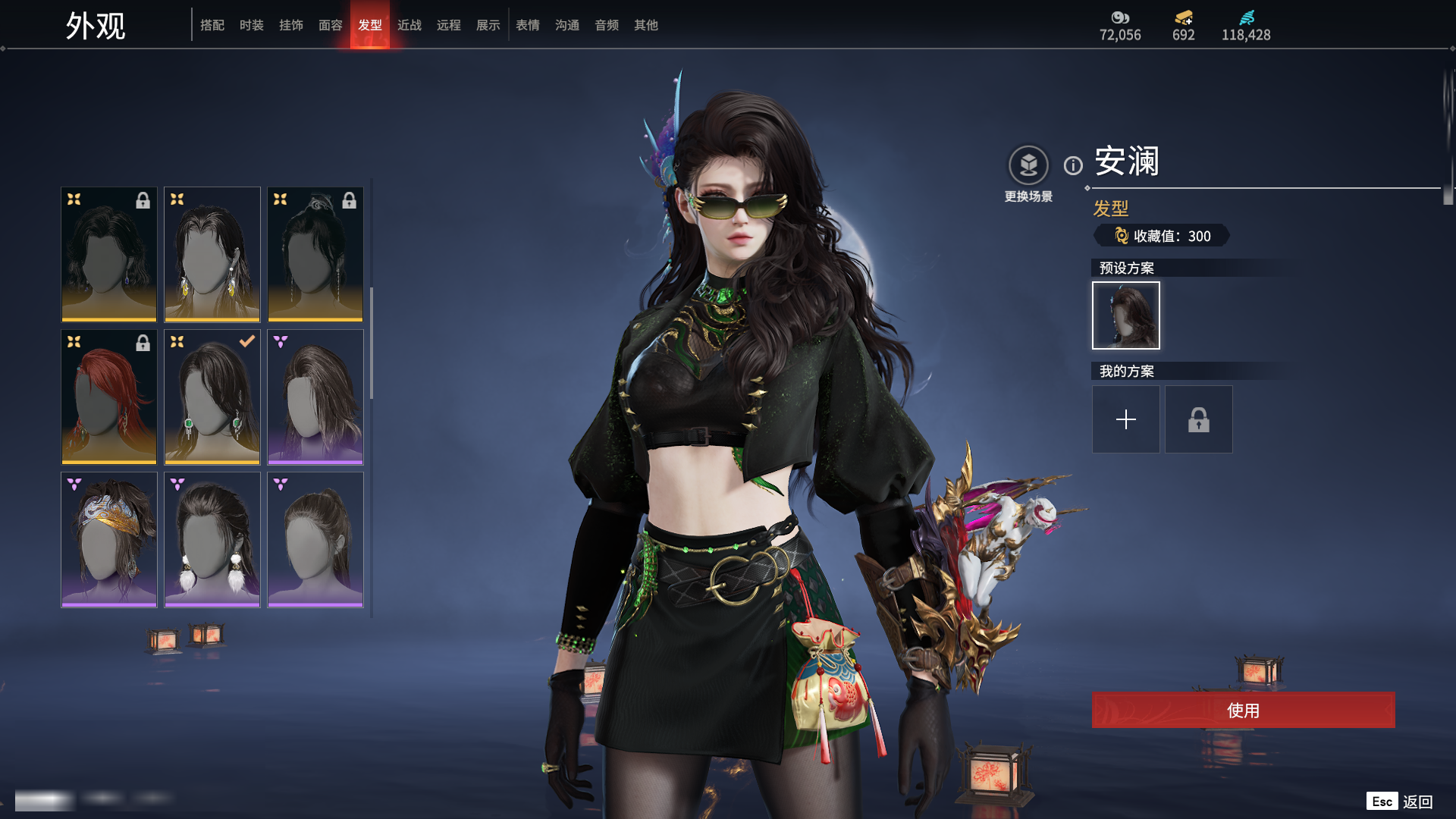 http://www.zhanghaojia.com/