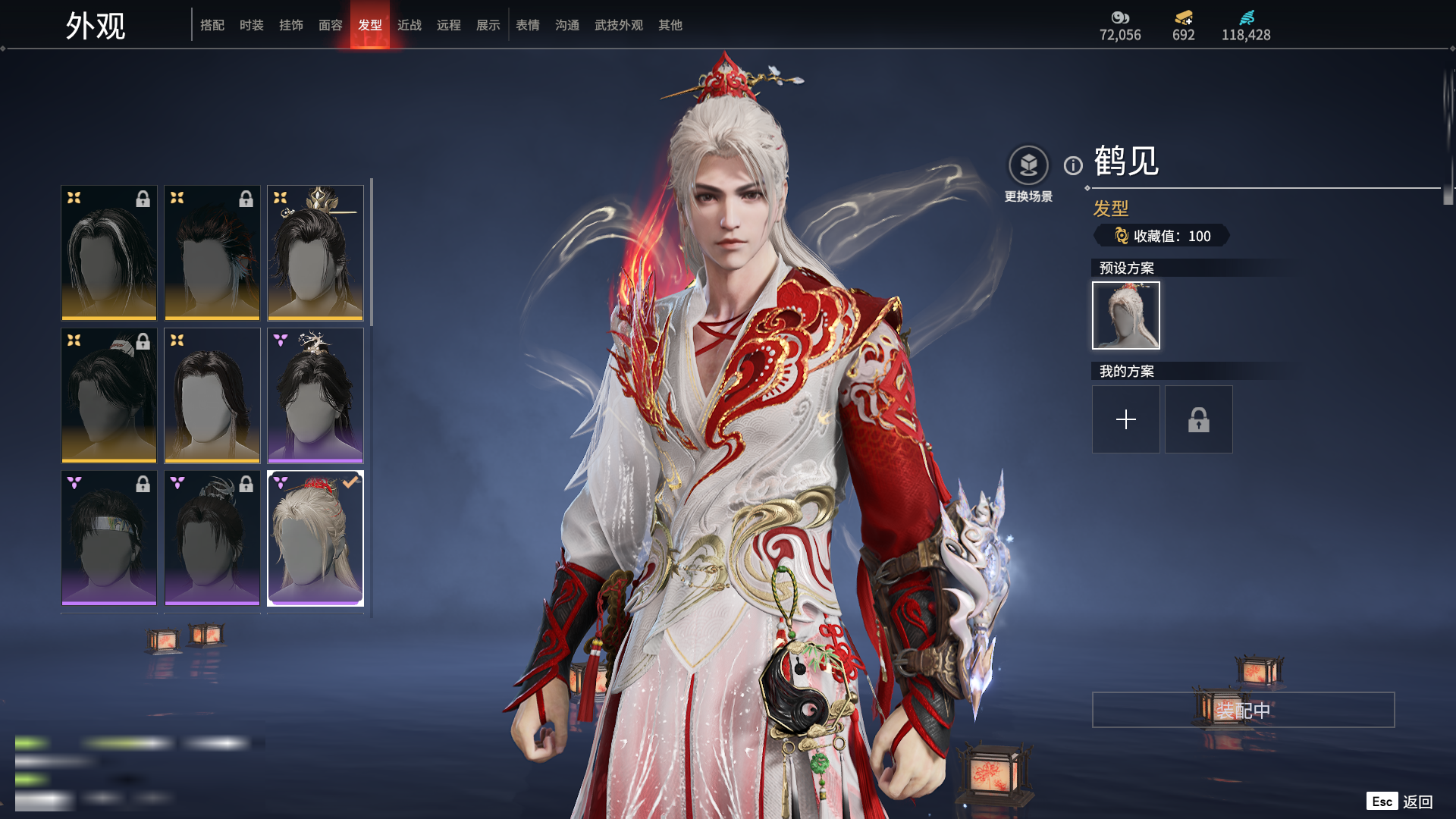 http://www.zhanghaojia.com/