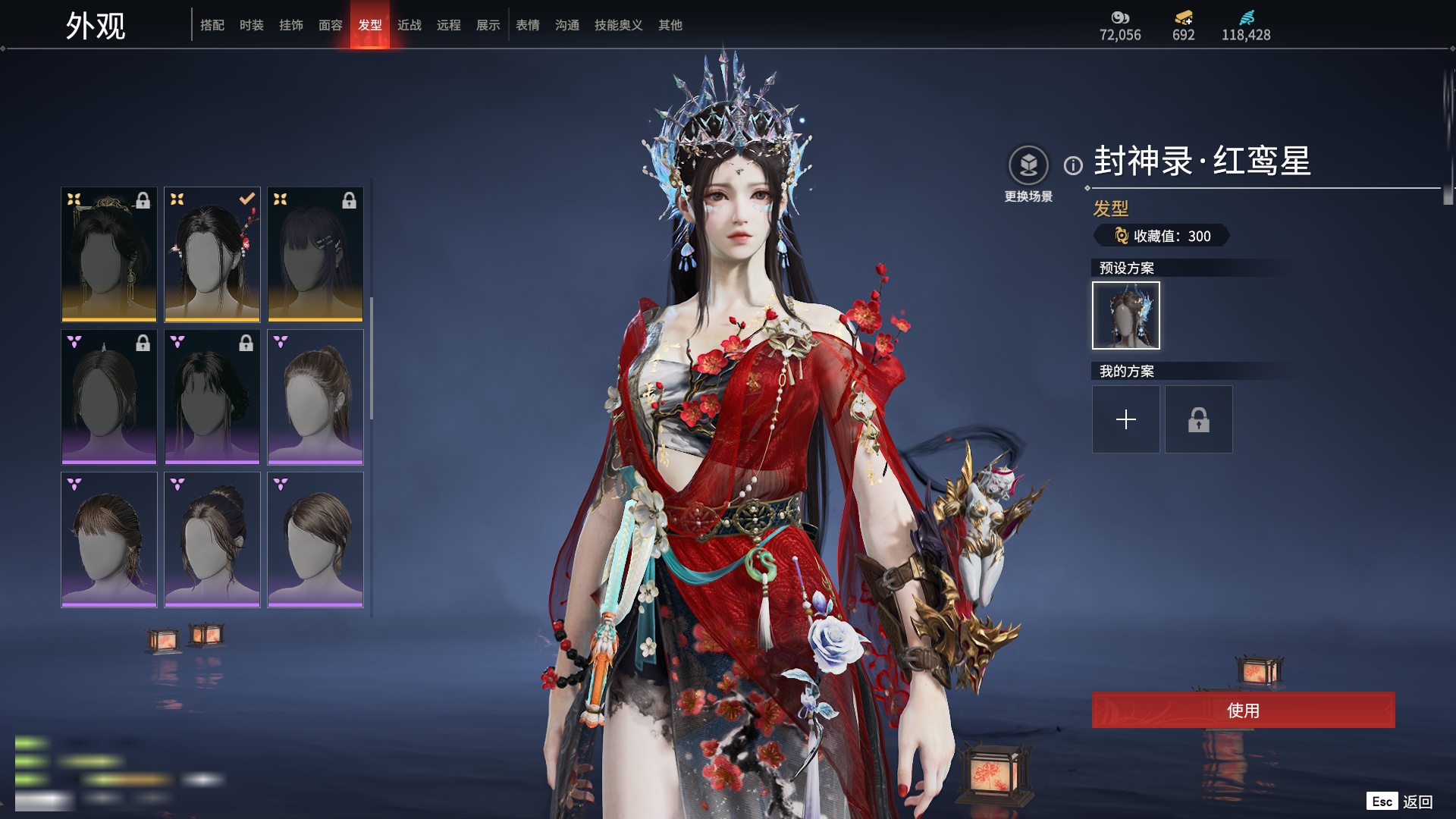 http://www.zhanghaojia.com/