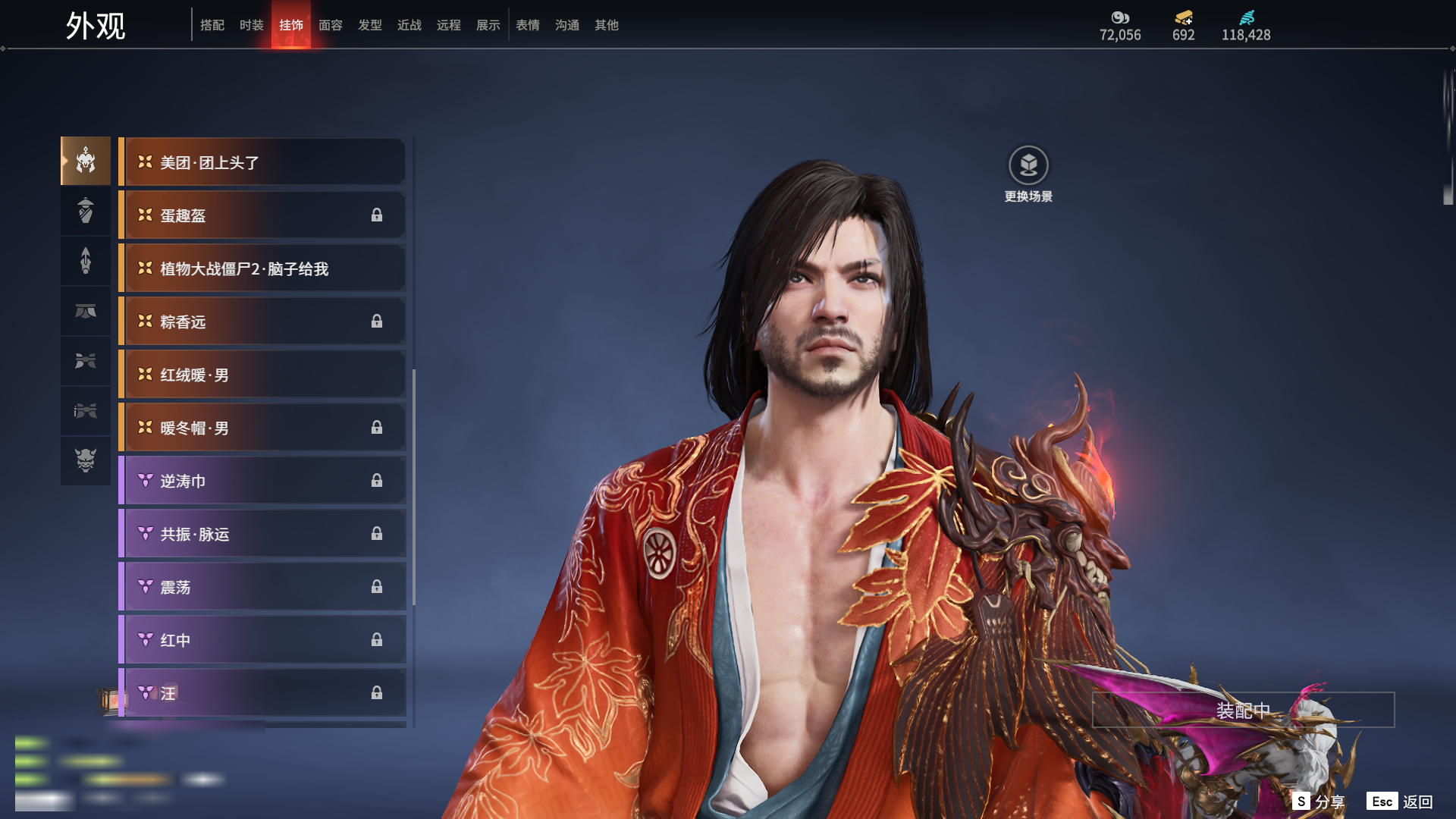 http://www.zhanghaojia.com/
