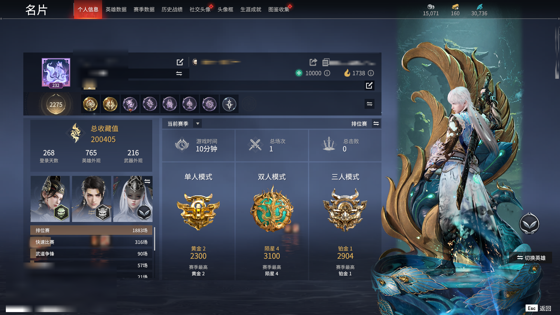 http://www.zhanghaojia.com/