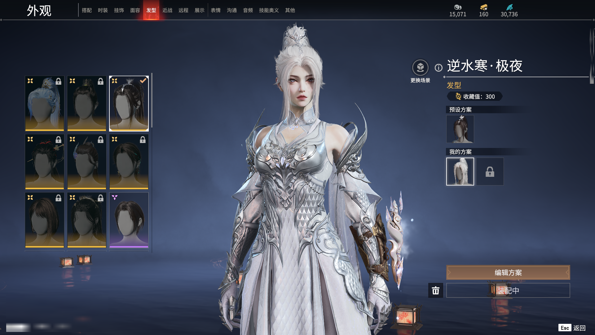 http://www.zhanghaojia.com/