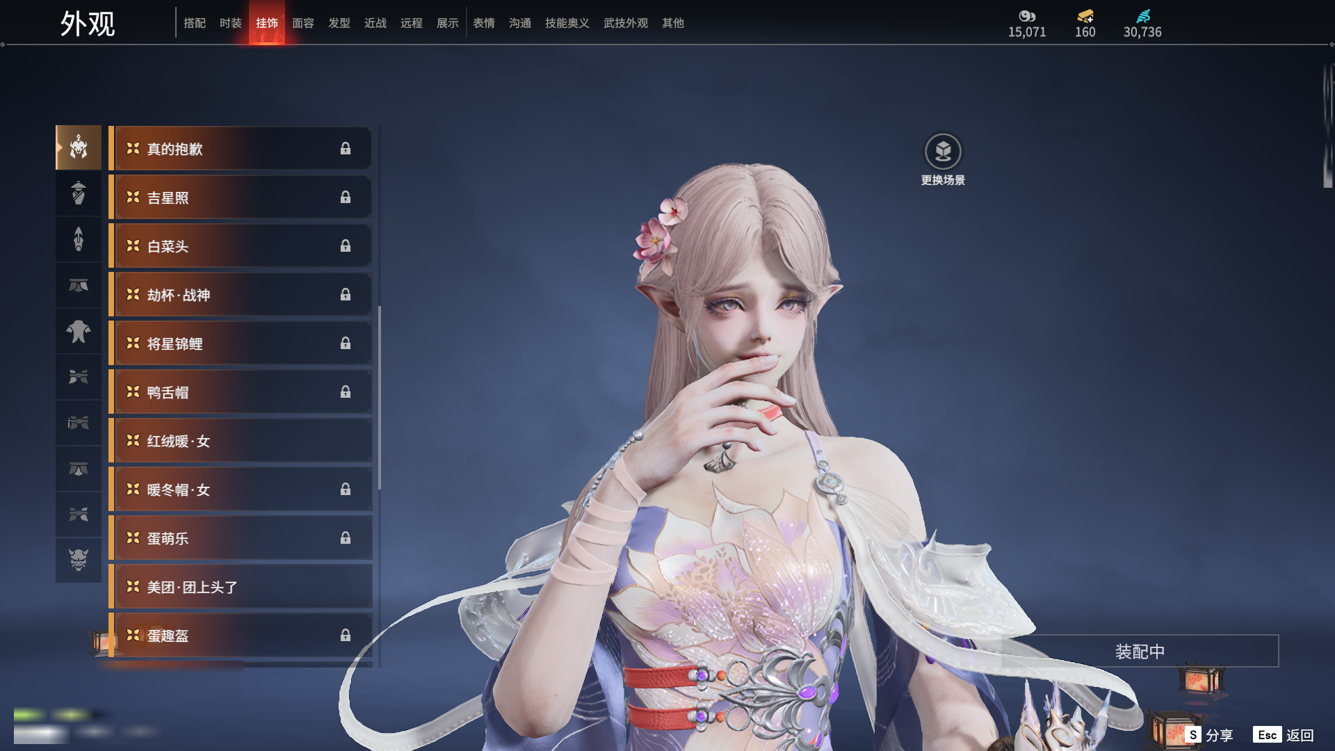 http://www.zhanghaojia.com/