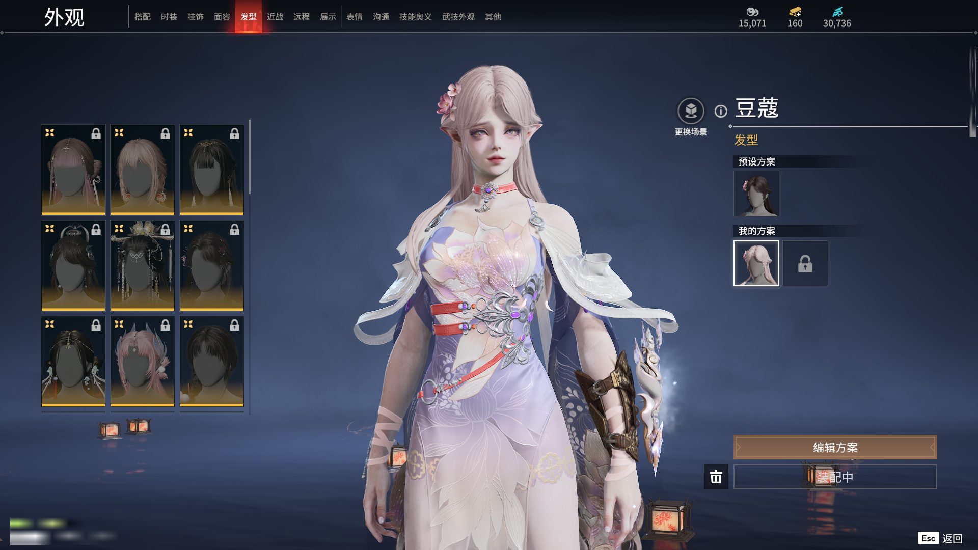 http://www.zhanghaojia.com/